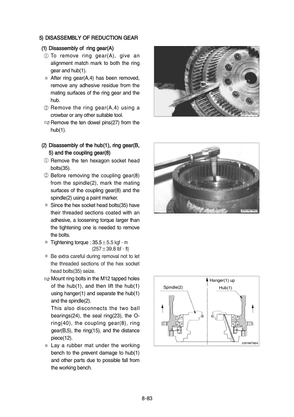Hyundai R250LC-7A Crawler Excavator Service Repair Manual Workshop Guide