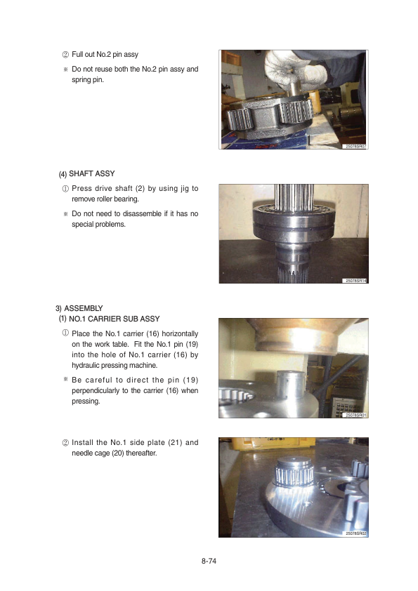 Hyundai R250LC-9 Crawler Excavator Service Repair Manual Workshop Guide