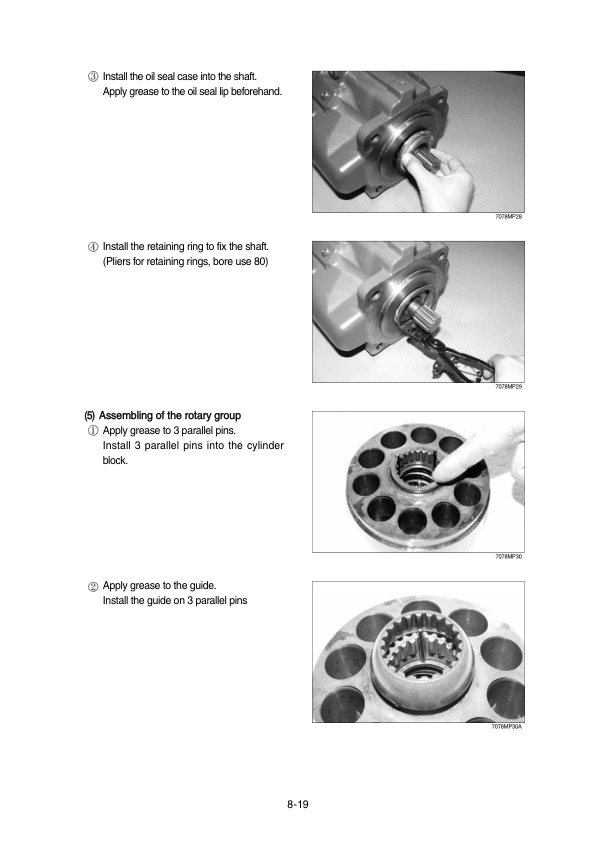 Hyundai R80-7 Crawler Excavator Service Repair Manual (Built in India) Workshop Guide