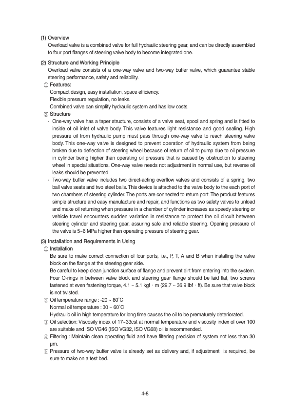 Hyundai SL763(SN before -0500) Wheel Loaders Service Repair Manual Workshop Guide