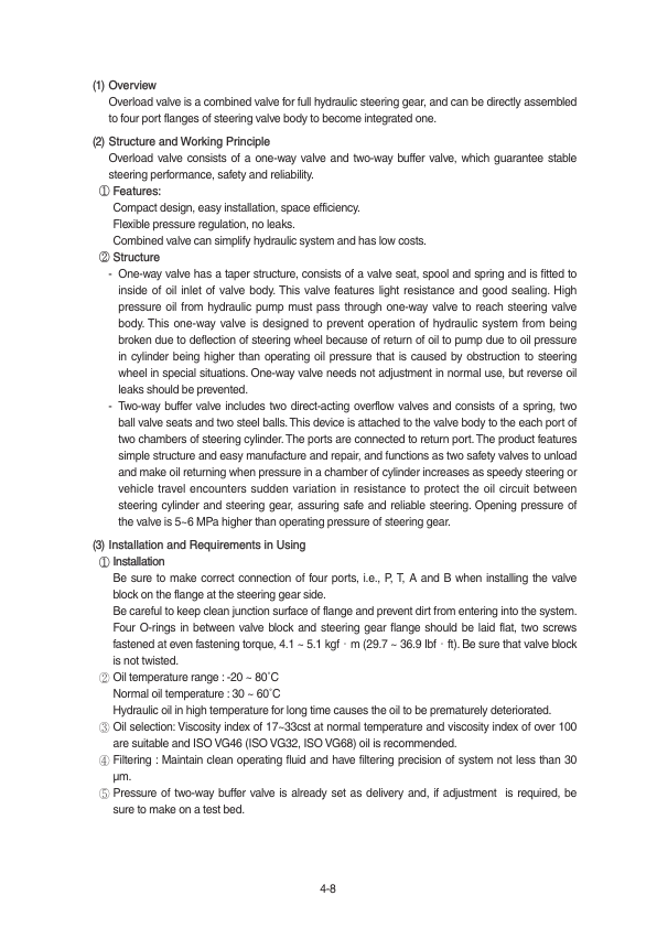 Hyundai SL765 Wheel Loaders Service Repair Manual Workshop Guide