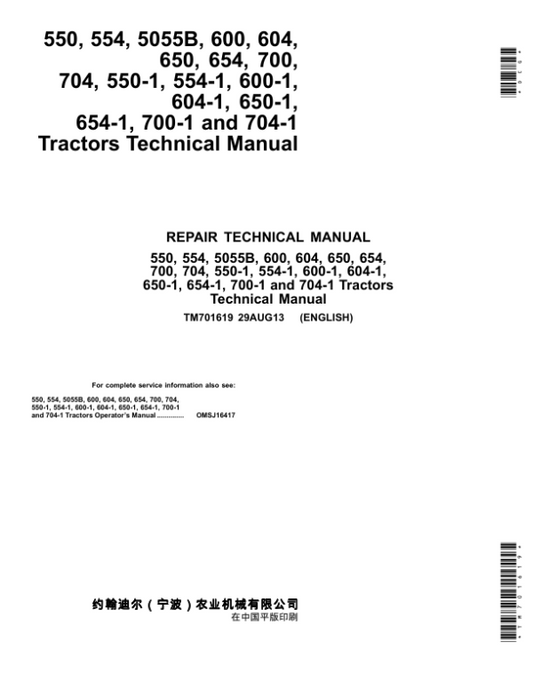 John Deere 5055B, 550, 554, 600, 604, 650, 654, 700, 704 Tractors Repair Manual (Asia) Workshop Guide