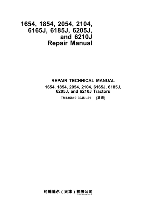 John Deere 6165J, 6185J, 6205J, 6210J Tractors Service Repair Manual (MY2015) Workshop Guide