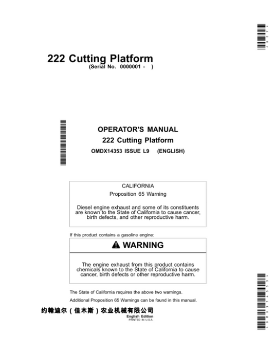 John Deere 222F, 222R Cutting Platform Operator’s Manual (OMDX14353) Workshop Guide