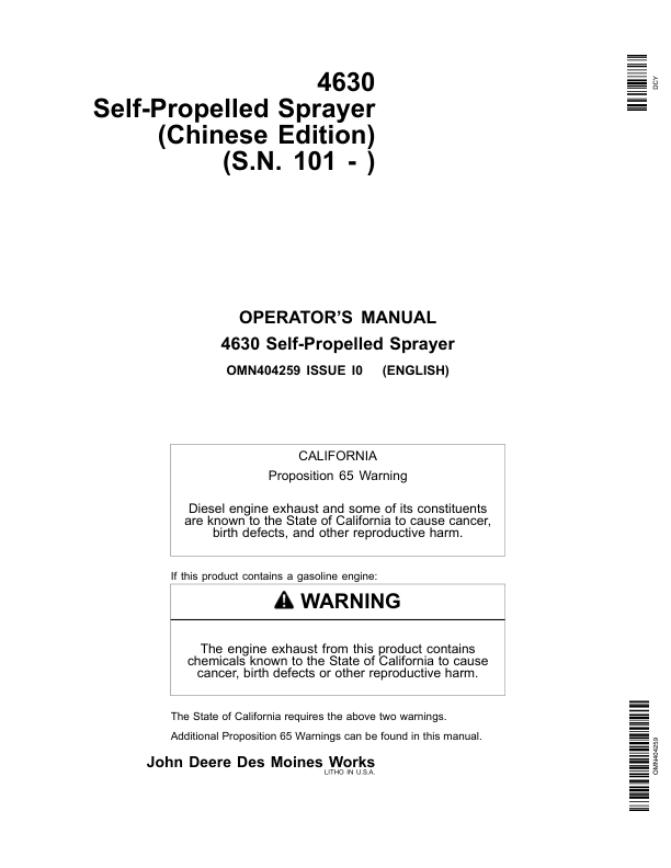 John Deere 4630 Self-Propelled Sprayer Export Edition (000101-018000) Operator’s Manual (OMN404259) Workshop Guide