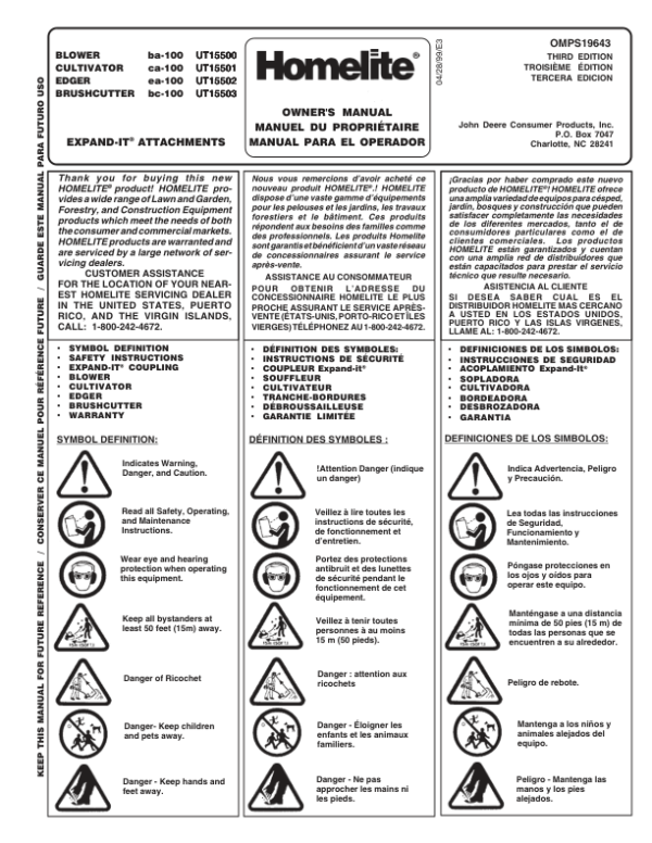 John Deere BA-100 Blower, CA-100 Cultivator, EA-100 Edger, BC-100 Brushcutter Operator’s Manual (OMPS19643) Workshop Guide