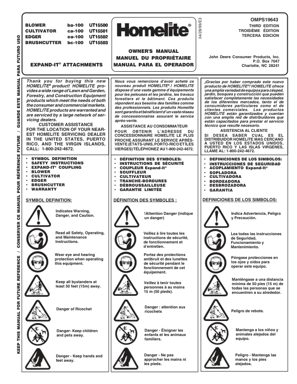 John Deere BA-100 Blower, CA-100 Cultivator, EA-100 Edger, BC-100 Brushcutter Operator’s Manual (OMPS19643) Workshop Guide