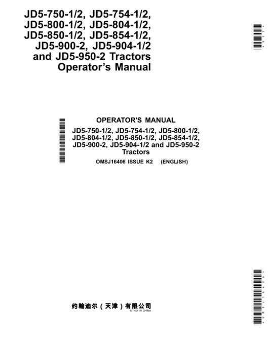 John Deere JD5-750-1/2, JD5-754-1/2, JD5-800-1/2, JD5-804-1/2, JD5-850-1/2, JD5-854-1/2, JD5-900-2, JD5-904-1/2, JD5-950-2 Operator’s Manual (OMSJ16406) Workshop Guide