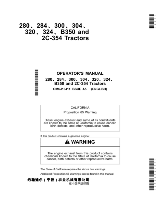 John Deere 280, 284, 300, 304, 320, 324 & B350 Tractors (Stage I, II & III Emission) Operator’s Manual (OMSJ16411) Workshop Guide