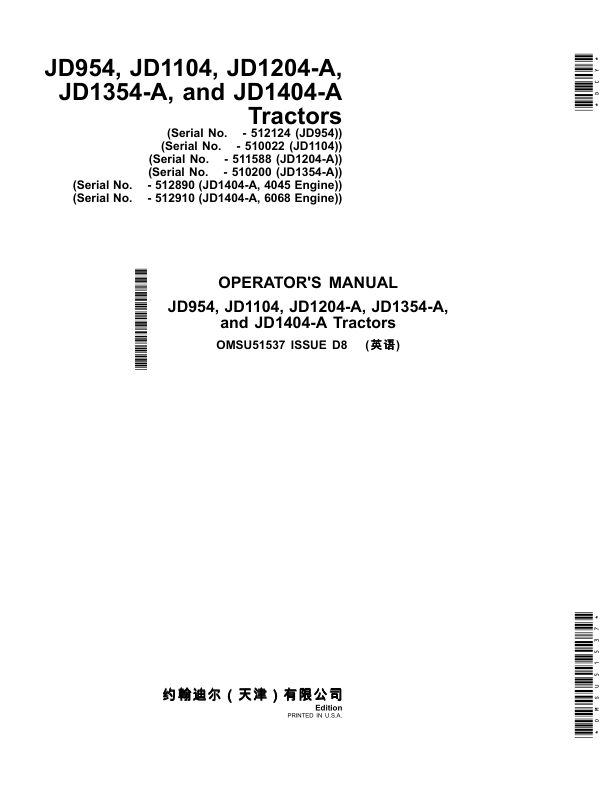 John Deere JD954, JD1104, JD1204-A, JD1354-A & JD1404-A Tractors Operator’s Manual (OMSU51537) Workshop Guide