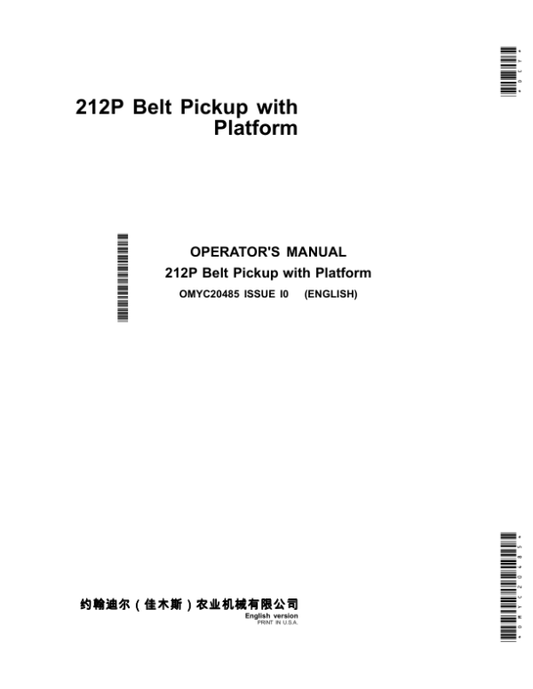 John Deere 212P Belt Pickup with Platform Operator’s Manual (OMYC20485) Workshop Guide