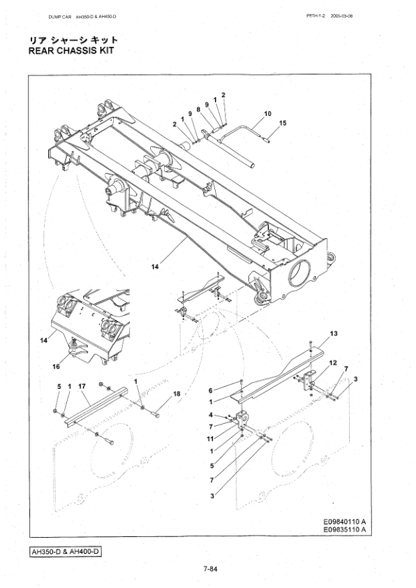 Hitachi AH350D, AH400D Articulated Dump Trucks (SN 000001–) Parts Catalog Manual – P8TH12 Workshop Guide