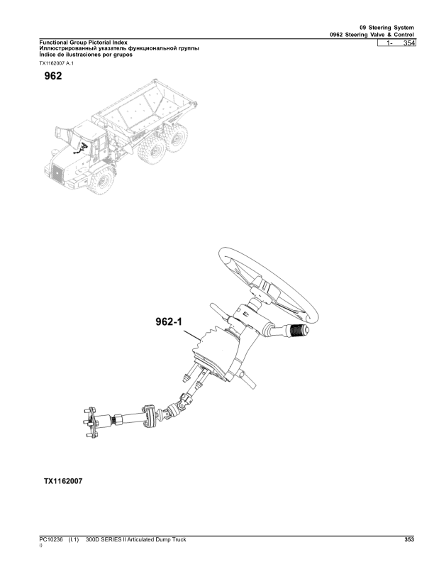 John Deere 300D Series II Articulated Dump Trucks (C642001–) Parts Catalog Manual – PC10236 Workshop Guide