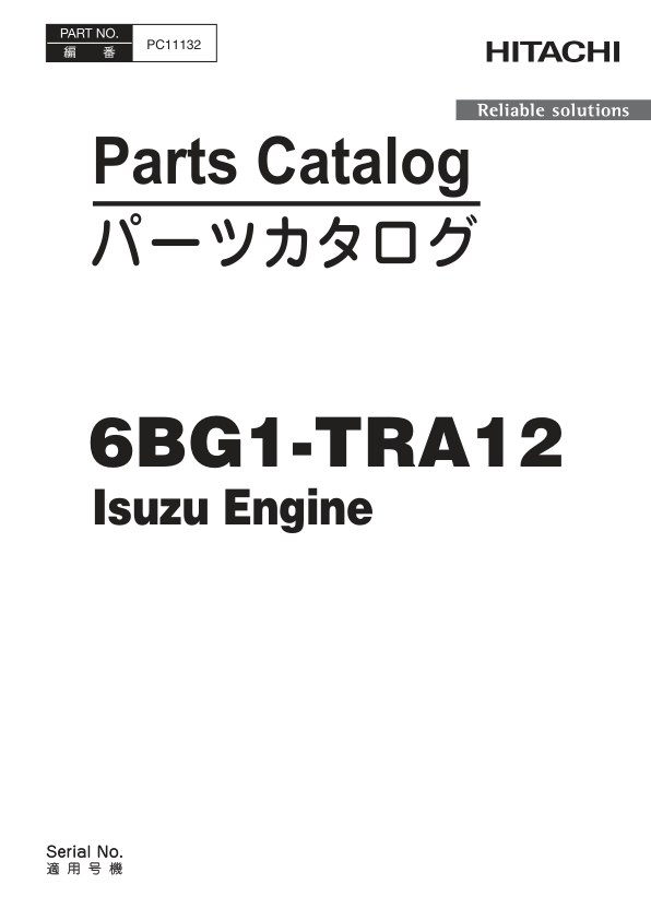 Isuzu 6BG1-TRA12 Engine Parts Catalog Manual – PC11132 Workshop Guide