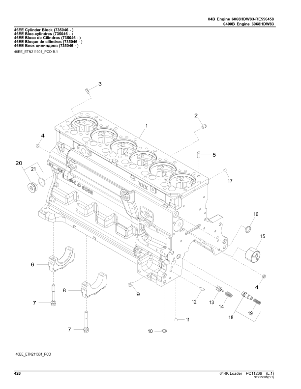 John Deere 724K Loaders (SN C000001- & D000001-) Parts Catalog Manual – PC11266 Workshop Guide