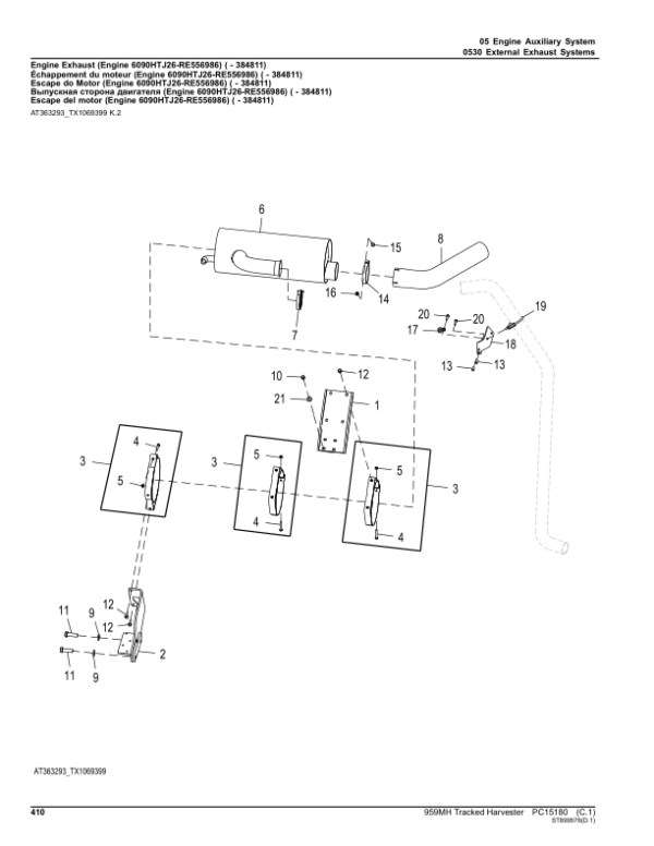 John Deere 959MH Tracked Harvesters (SN C317982- & D317982- ) Parts Catalog Manual – PC15180 Workshop Guide