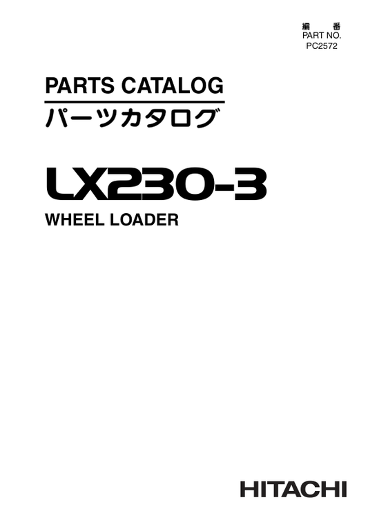 John Deere LX230-3 Loaders Parts Catalog Manual – PC2572 Workshop Guide
