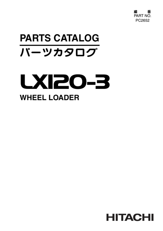 John Deere LX120-3 Loaders Parts Catalog Manual – PC2652 Workshop Guide