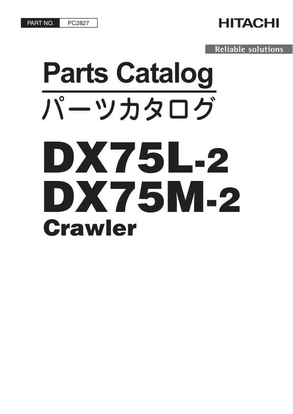 John Deere DX75L-2, DX75M-2 Crawlers Parts Catalog Manual – PC2827 Workshop Guide
