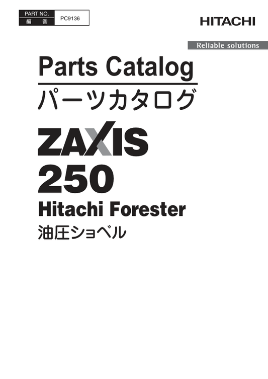 John Deere Hitachi 250 Foresters Parts Catalog Manual – PC9136 Workshop Guide