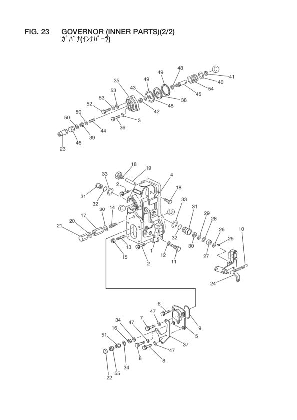 Isuzu BB-4BG1TRG, DD-4BG1TRG Engine Parts Catalog Manual Workshop Guide