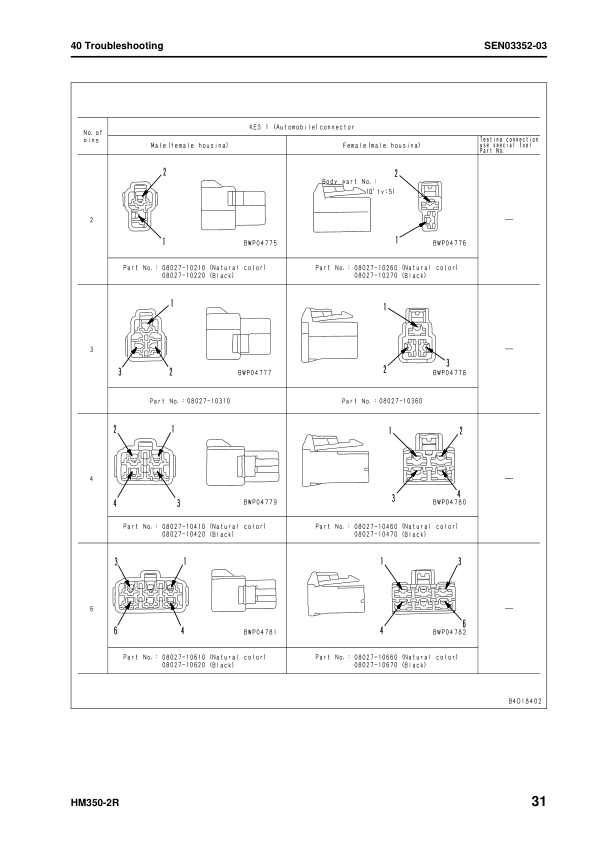 Komatsu HM350-2R Dump Truck Service Repair Manual Workshop Guide
