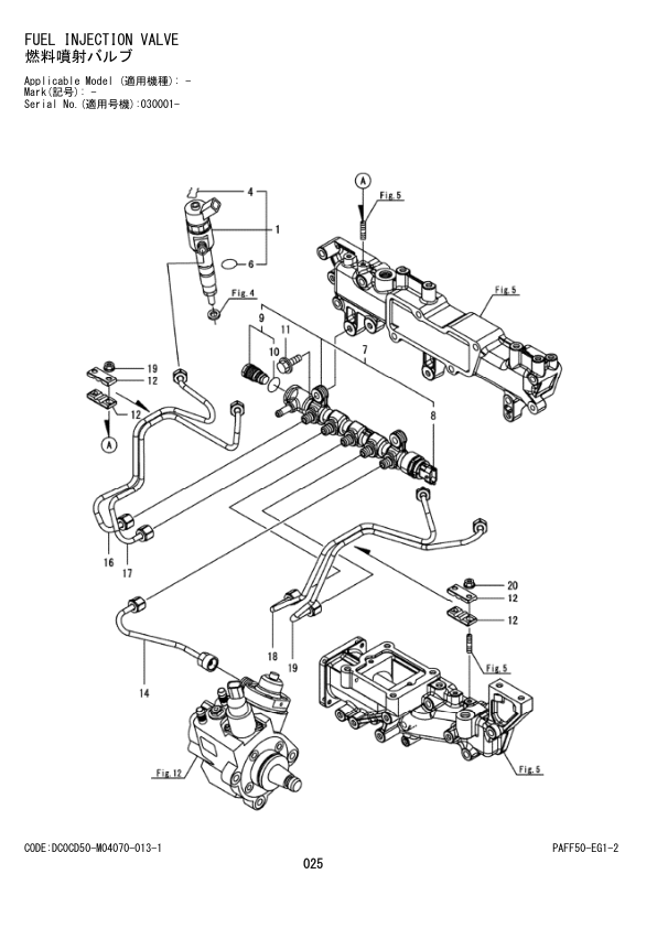 Hitachi ZX65USB-6 Excavator Service Repair Manual